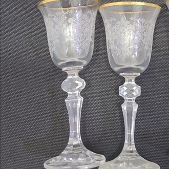 A1MN-ACP534-170-G 15cm 2'li Kadeh Bardak Cam Gold Yaldızlı Desenli Gold Rim