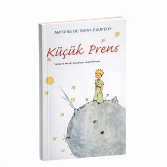 192511032026 Antoine de Saint-Exupéry Küçük Prens Yazarın Kendi Suluboya Resimleriyle