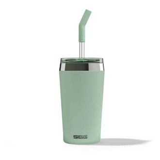 SIGG 6015.10 Sigg Helia Milky Green 0,45lt Çelik Termos Yeşil Switzerland Matara 1 Adet