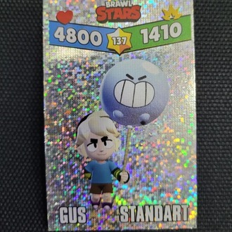 48001410 Gus Standart Kağıt Parlak Simli Kart 8x5cm Yeni Seri 1 Adet