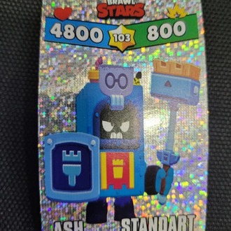 4800800 Ash Standart Kağıt Parlak Simli Kart 8x5cm Yeni Seri 1 Adet