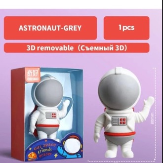 ASİL-9202 Out Space Friends Eraser Kırtasiye Aralık 2023 Hediyelik Uzay 1 Adet