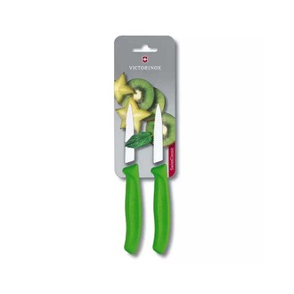 VT 6.7636.L114B Victorinox 6.7636.L114B 8cm Yeşil 2li Tırtıklı Soyma Bıçağı, Blisterli Paket