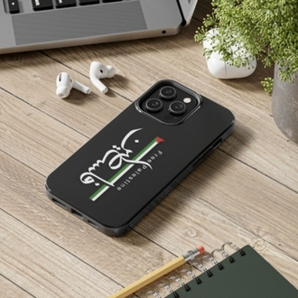 Özgür Filistin Tasarımlı Flexible Cam Telefon Kılıfı