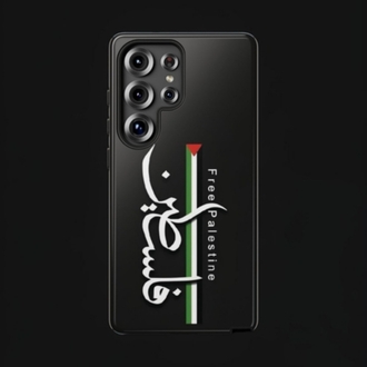 Özgür Filistin Tasarımlı Flexible Cam Telefon Kılıfı