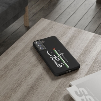 Özgür Filistin Tasarımlı Flexible Cam Telefon Kılıfı
