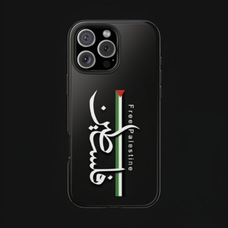 Özgür Filistin Tasarımlı Flexible Cam Telefon Kılıfı