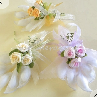 Nikah Şekeri 
