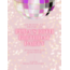 Disco Birthday invitation 