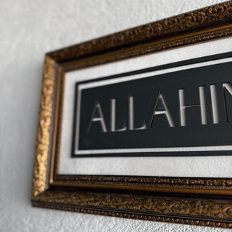 Allah'ın Dediği Olur Tablo