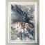 MARBLE