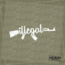 İllegal Sticker
