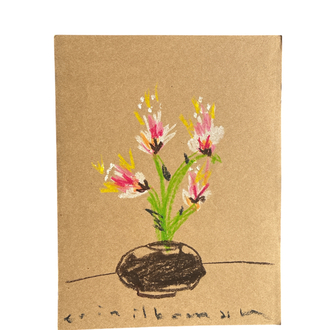 “ ikebana “