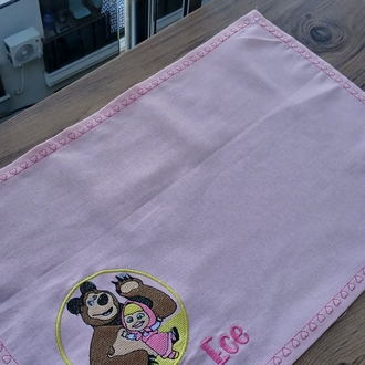 Beslenme Örtüsü (kişiye özel)