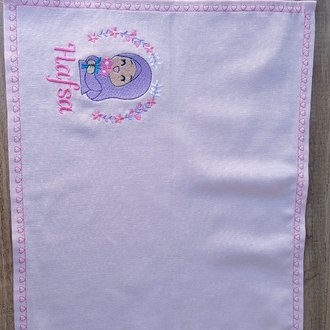 Beslenme Örtüsü (kişiye özel)