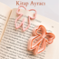Kitap Ayracı