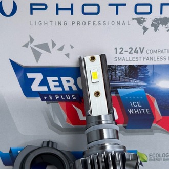 Photon Zero H7 Led Xenon
