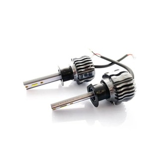 Photon Zero H1 Led Xenon