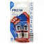 Photon P21W // P21W-5W Led (Aspiring Series)