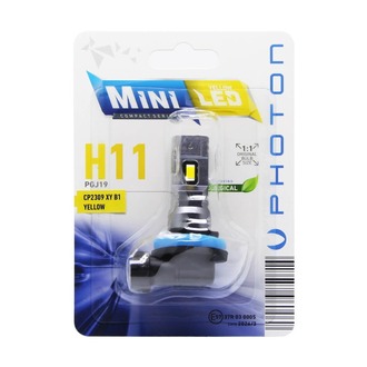 Photon Mini H11 Limon Sarı Led