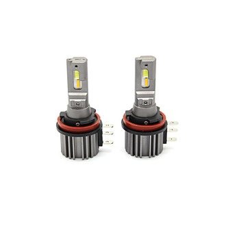 Photon Ultimate H15 Led Xenon