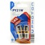 Photon P21W // P21W-5W Led (Aspiring Series)
