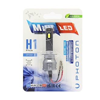 Photon Mini H1 Beyaz Led