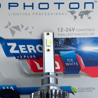 Photon Zero H1 Led Xenon