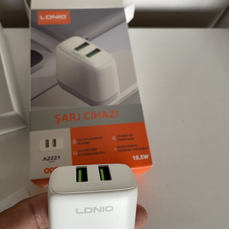 2 USB GİRİŞLİ SÜPER ŞARJ BAŞLIĞI 