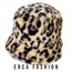 Leopar Desenli Peluş Vizon Bucket Şapka