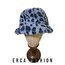 LEOPAR GRİ PELUŞ ŞAPKA