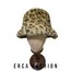 Leopar Peluş Haki Renk Şapka