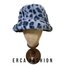 LEOPAR GRİ PELUŞ ŞAPKA