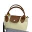 Muadil longchamp KotKrem