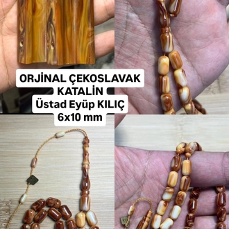 Osmanlı Çekoslavak