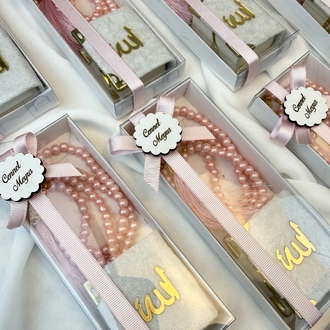 20x Koran mit Geschenkbox und Tasbih | EW-292972