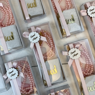 20x Koran mit Geschenkbox und Tasbih | EW-292972