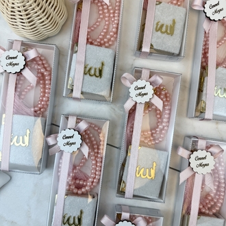 20x Koran mit Geschenkbox und Tasbih | EW-292972