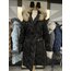 Glacier Luxe Parka