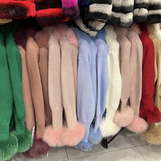 Fur Embrace