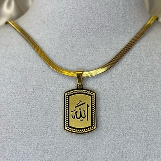 Künye Model Allah Yazılı Kolye