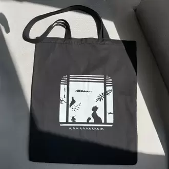 Pencere Önü Siyah Bez Çanta