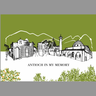 Antioch in my Memory 'Silüet' Poster 35x50 cm