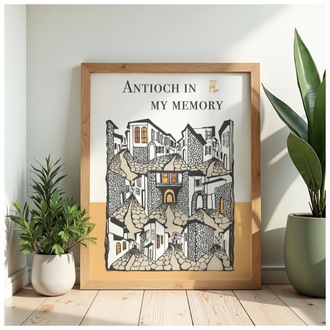 Antioch in my Memory Poster 35x50 cm