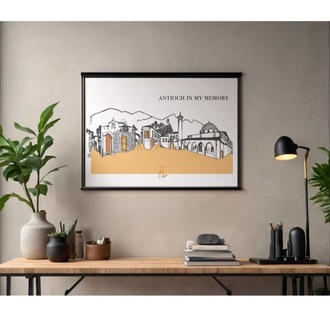 Antioch in my Memory 'Silüet' Poster 35x50 cm