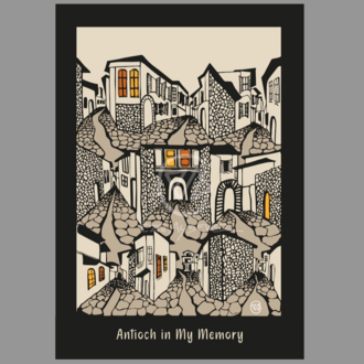Antioch in my Memory Poster 35x50 cm (Çerçevesiz)