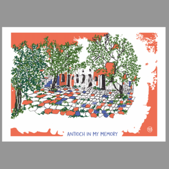 Antioch in my Memory 'Avlu' Poster 35x50 cm (Çerçevesiz)