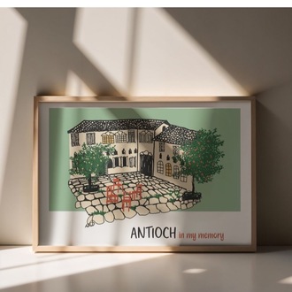 Antioch in my Memory 'Avlu' Poster 35x50 cm (Çerçevesiz)