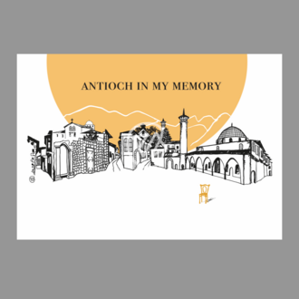 Antioch in my Memory 'Silüet' Poster 35x50 cm (Çerçevesiz)
