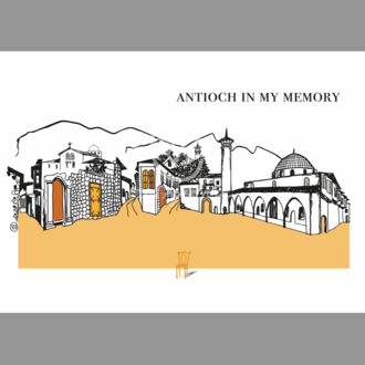 Antioch in my Memory 'Silüet' Poster 35x50 cm